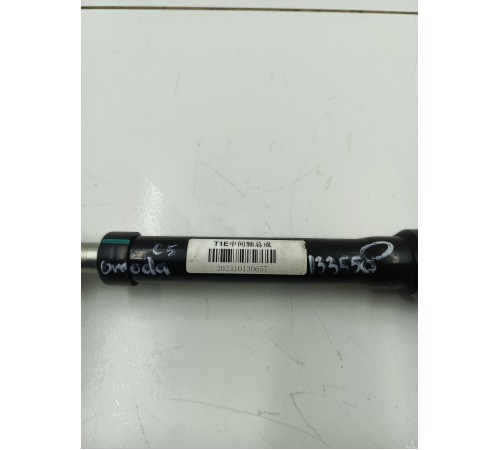 Рулевой карданчик