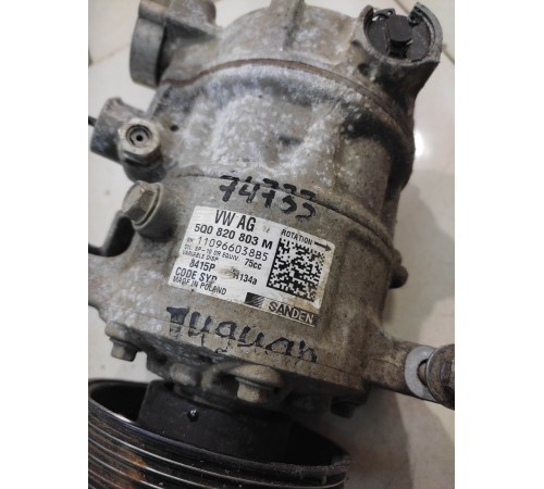 Компрессор кондиционера