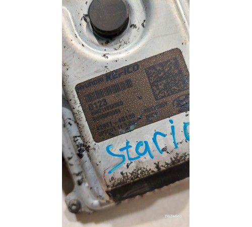 Блок управления АКПП коробкой передач