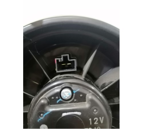 Моторчик отопителя печки