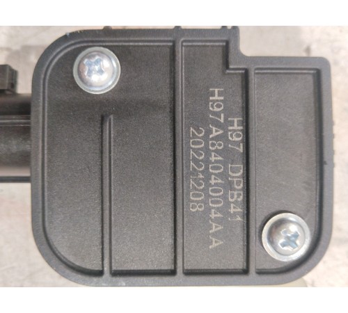 Активатор лючка бензобака левый