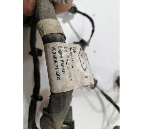 Электропроводка двигателя моторная ДВС