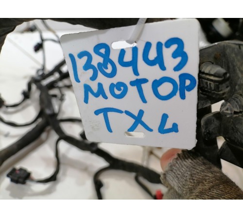 Электропроводка двигателя моторная ДВС