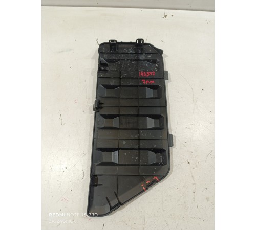 Накладка подкапотная