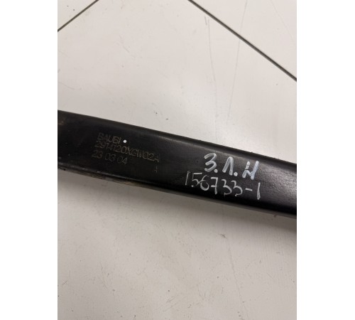 Рычаг подвески задний левый