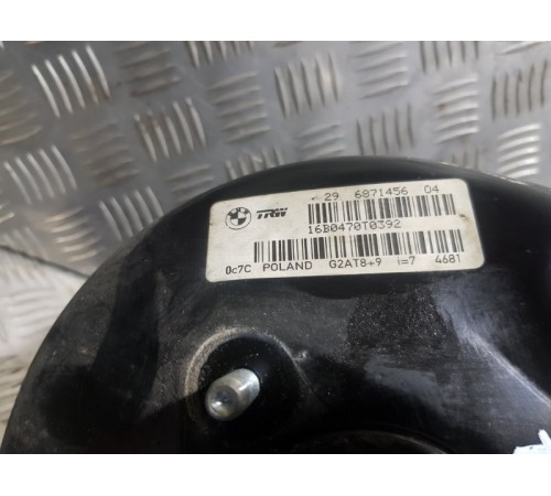 Вакуумный усилитель тормозов