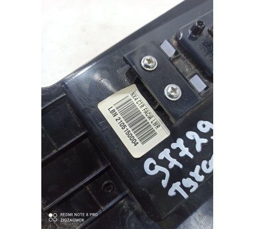 Накладка торпедо правая