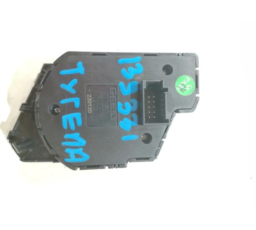 Кнопка переключения режима трансмиссии, блок