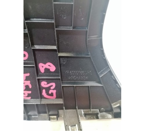 Накладка торпедо