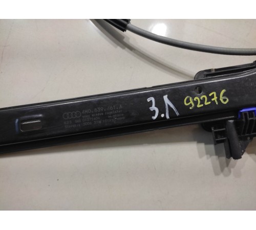 Стеклоподъемник (задний левый)