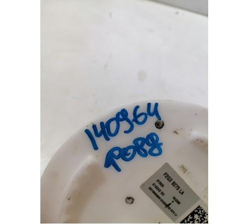 Датчик уровня топлива