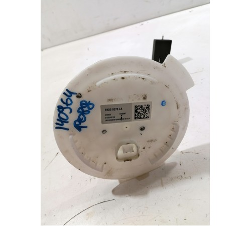 Датчик уровня топлива