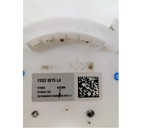 Датчик уровня топлива