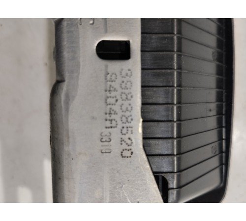 Ответная часть замка багажника