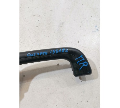 Ручка потолочная передняя правая