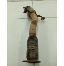 Катализатор