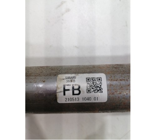 Рулевая колонка