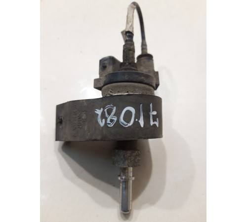 Топливный клапан