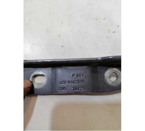 Петля капота левая