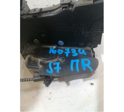 Замок двери передней правой