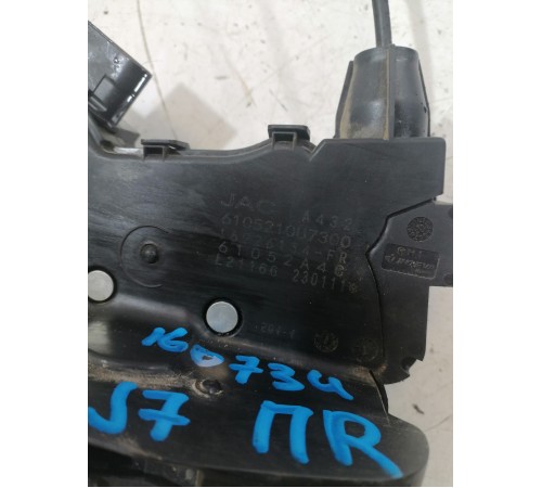 Замок двери передней правой