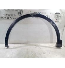 Накладка арки крыла передняя левая