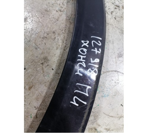 Накладка арки крыла передняя левая