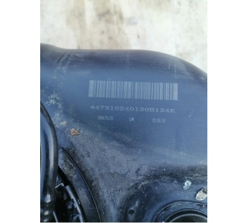 Бак топливный