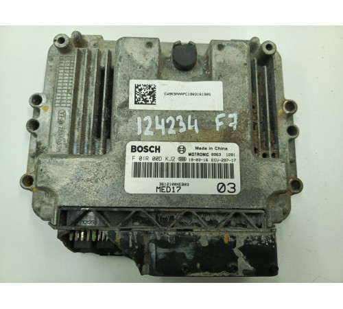 Блок управления двигателем