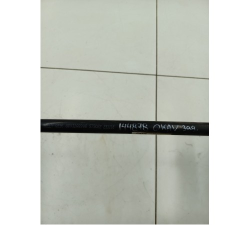 Стабилизатор задний