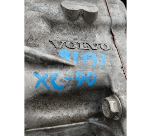 Коробка передач(АКПП) в сборе