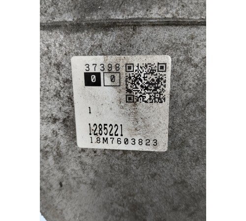 Коробка передач(АКПП) в сборе