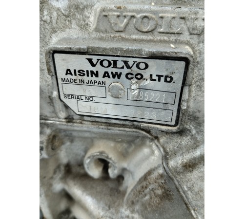 Коробка передач(АКПП) в сборе