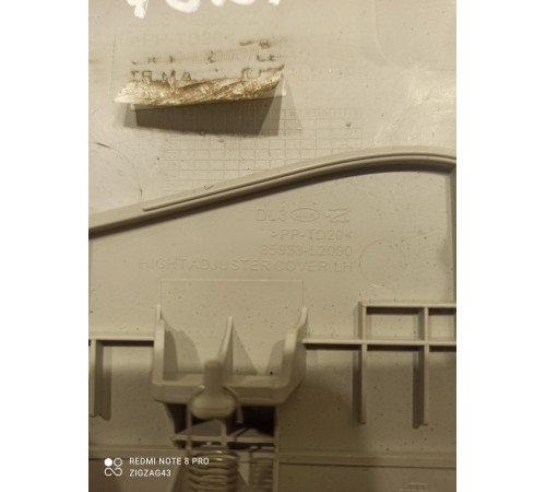 Обшивка центральной стойки (левая)