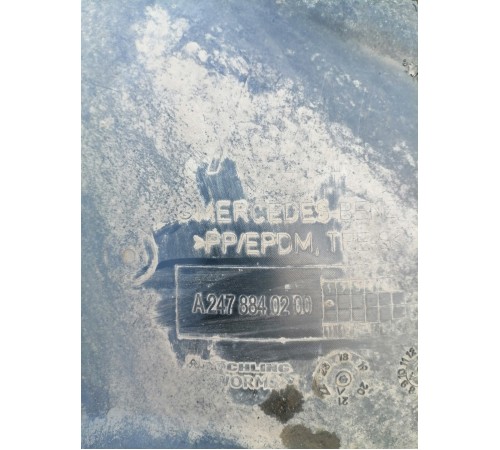 Локер (подкрылок) передний правый