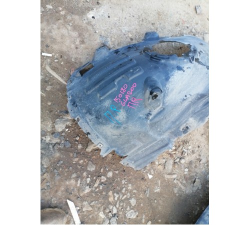 Локер (подкрылок) передний правый