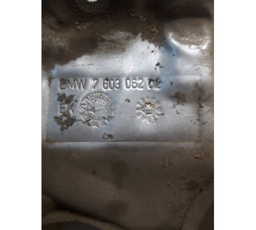 Пыльник турбины