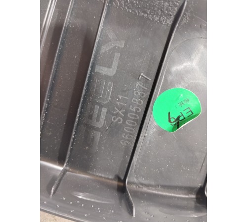 Обшивка крышки багажника левая