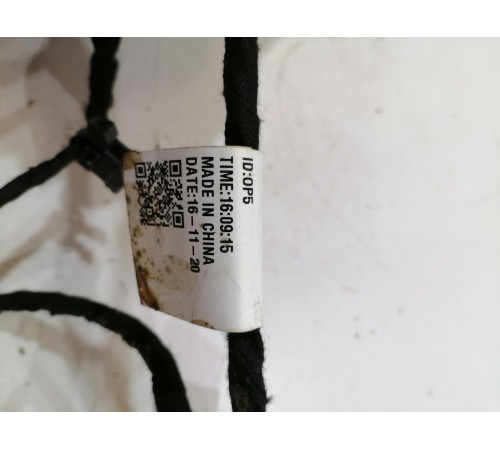 Электропроводка центральной консоли