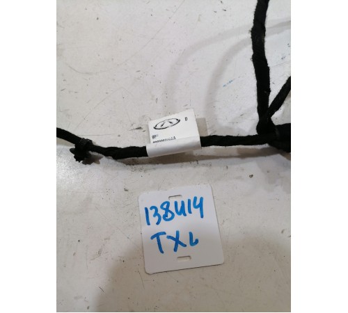 Электропроводка центральной консоли