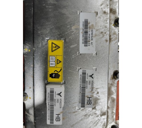 Электронный блок управления