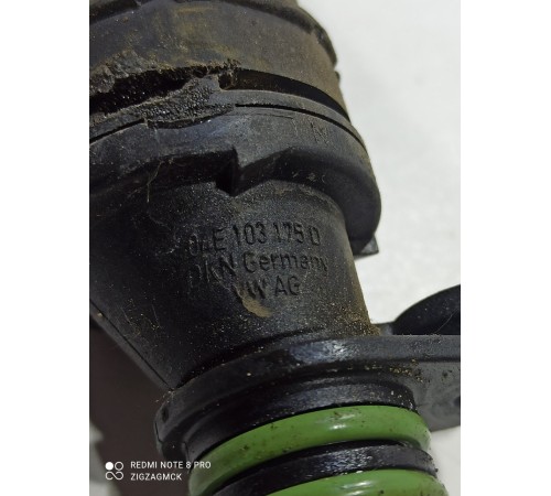 Патрубок системы охлаждения