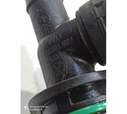 Патрубок системы охлаждения