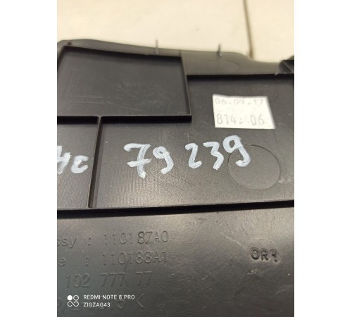 Накладка торпеды (левая)