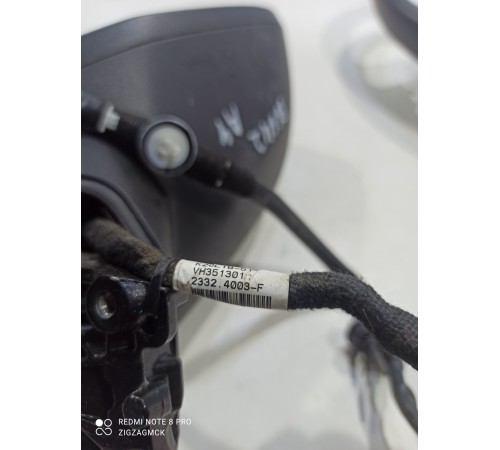 Зеркало заднего вида боковое(правое)