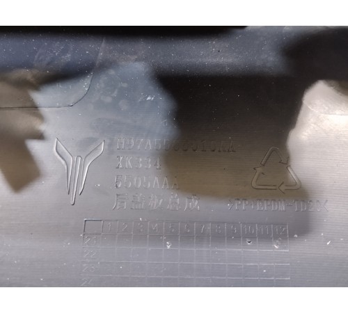 Накладка центральной консоли задняя с воздушными дефлекторами