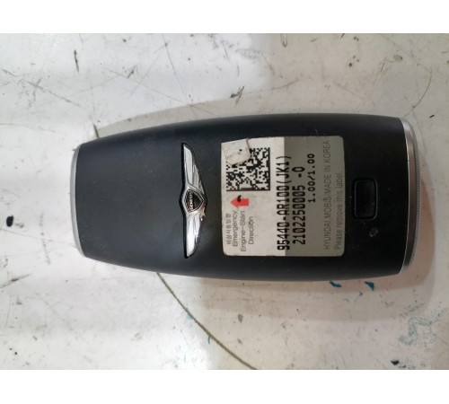 Ключ зажигания