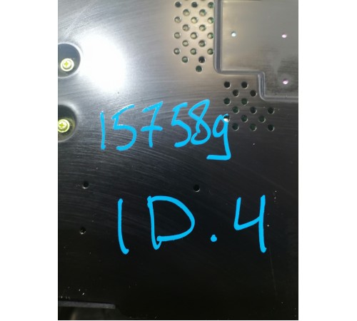 Блок мультимедиа, магнитола