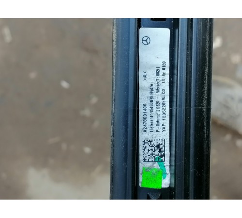 Рейлинг правый