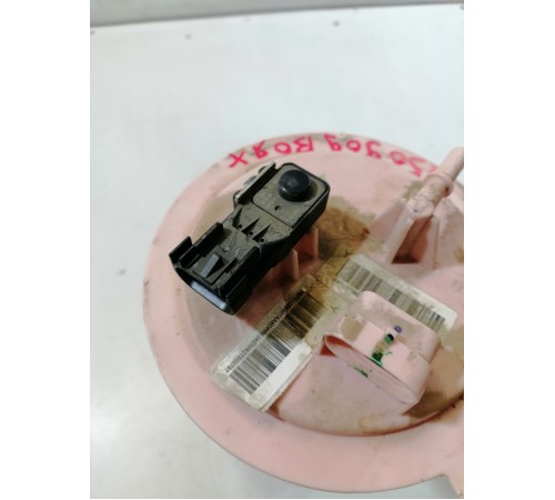 Насос топливный